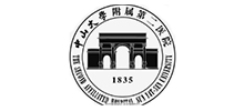 中山大學附屬第二醫(yī)院